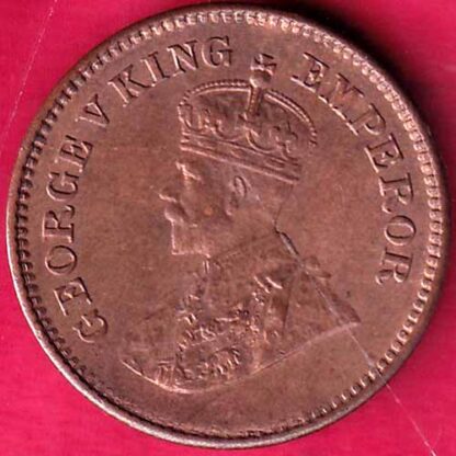 BRITISH INDIA AUNC 1932 GEORGE V 1/2 PICE  COIN-  FB1962 - Image 2