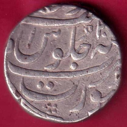 MUGHALS AH 1098  AURANGZEB SURAT MINT ONE RUPEE SILVER COIN-  FB1967