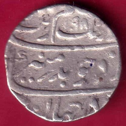 MUGHALS AH 1098  AURANGZEB SURAT MINT ONE RUPEE SILVER COIN-  FB1967 - Image 2