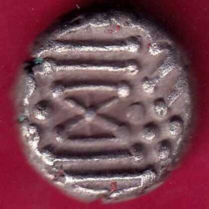 Ancient India Gadhaya Dynasty Kings Portrait billon coin-  FB1969 - Image 2