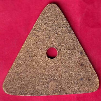 BANK TOKEN : U.B.I SAVING BANK (BRANCH: COONOOR) -  FB1984 - Image 2