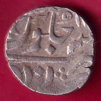 BARODA STATE EARLY ISSUE RARE SILVER COIN-  FB1993