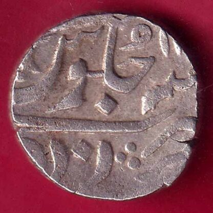 BARODA STATE EARLY ISSUE RARE SILVER COIN-  FB1993