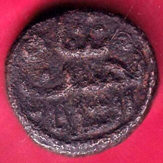 Delhi Sultan  Paika copper coin  -  FB2010
