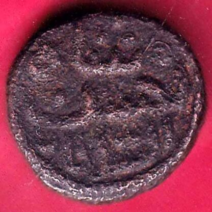 Delhi Sultan  Paika copper coin  -  FB2010