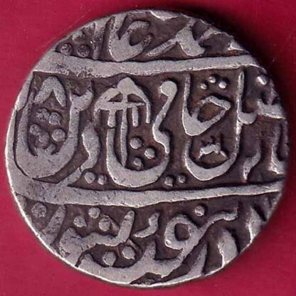 rohilakhand shahalam ii qasba panipat mint one rupee swastik &umbrella coin -  FB2016