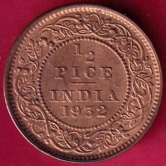 BRITISH INDIA 1932 GEORGE V 1/2 PICE COIN -  FB2046