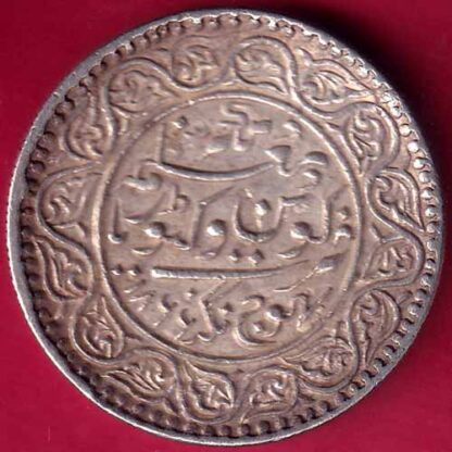 KUTCH STATE AD 1866 / VS 1923 SHREE PRAGAMALJI 5 KORI  SILVER COIN-  FB2063 - Image 2