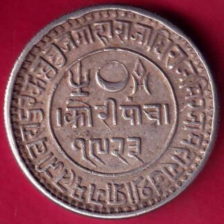 KUTCH STATE AD 1866 / VS 1923 SHREE PRAGAMALJI 5 KORI  SILVER COIN-  FB2063