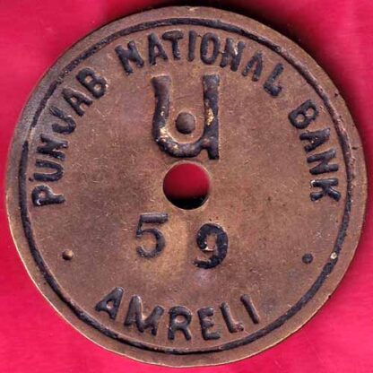 BANK TOKEN : PUNJAB NATIONAL BANK AMRELI 59 -  FB2102