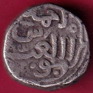 DELHI SULTAN MOHD.BIN TUGHLOUQUE ONE TANKA COIN -  FB2105