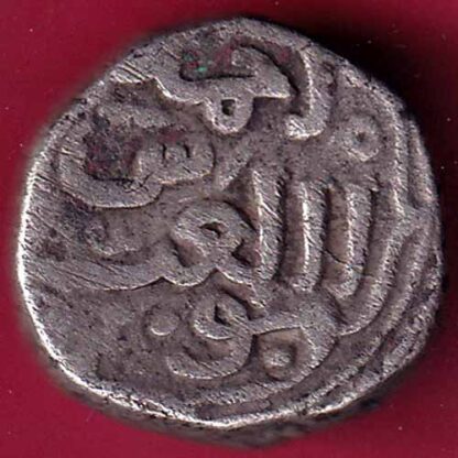 DELHI SULTAN MOHD.BIN TUGHLOUQUE ONE TANKA COIN -  FB2105