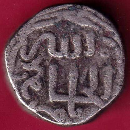 DELHI SULTAN MOHD.BIN TUGHLOUQUE ONE TANKA COIN -  FB2105 - Image 2
