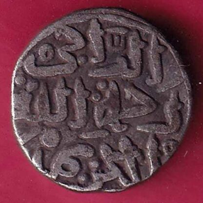 Delhi sultanate Muhammad bin tughlaq shah 6 gani -  FB2127 - Image 2