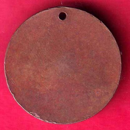 TOKEN – MAHATMA GANDHI BIRTH CENTENARY 1869-1969-  FB2161 - Image 2