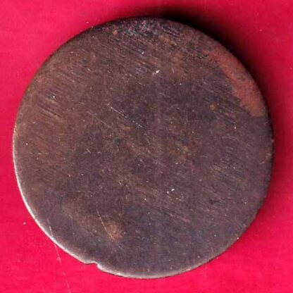 CANTEEN TOKEN – NEW COTTON CANTEEN MILLS -  FB2162 - Image 2