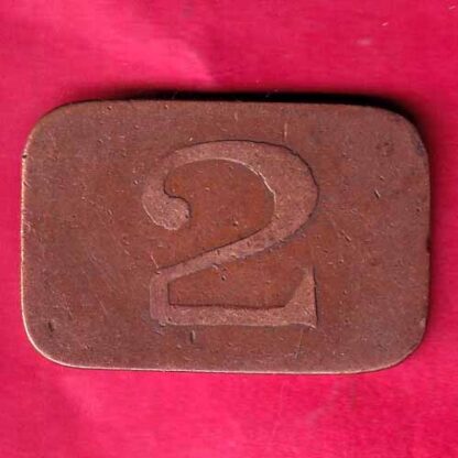 Canteen Token:  H.M Ltd.Indore -  FB2163 - Image 2