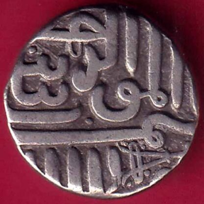 Kutch state Shree Bharmalji one kori-  FB2193 - Image 2