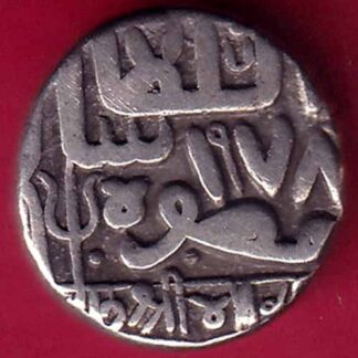 Kutch state Shree Bharmalji one kori-  FB2193