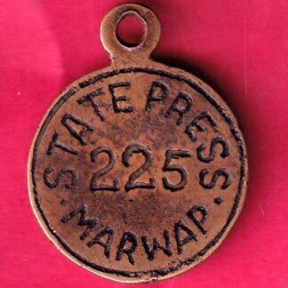 Token : State press marwar token 225-  FB2198