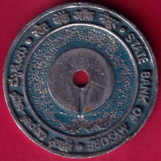 BANK TOKEN : STATE BANK OF MYSORE {BRANCH: DODDABALLAPUR}-  FB2199