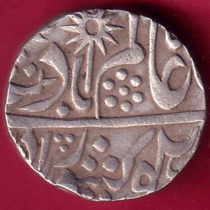 Chatrapur State One Rupee silver coin-  FB2203 - Image 2