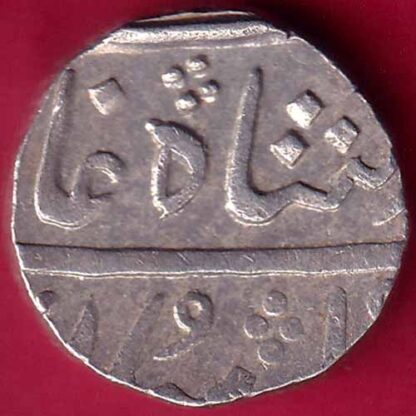BARODA STATE EARLY ISSUE ONE RUPEE SILVER COIN-  FB2209 - Image 2