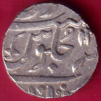 BARODA STATE EARLY ISSUE ONE RUPEE SILVER COIN-  FB2209