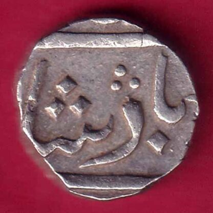 BARODA STATE EARLY ISSUE HALF RUPEE SILVER COIN-  FB2226 - Image 2