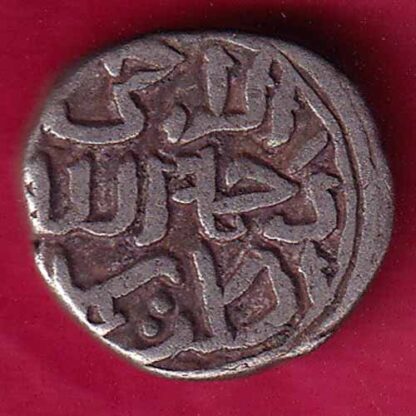 Delhi sultanate Muhammad bin tughlaq shah 6 gani-  FB2234 - Image 2