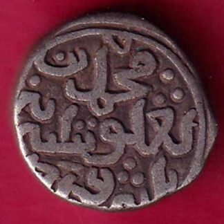 Delhi sultanate Muhammad bin tughlaq shah 6 gani-  FB2234
