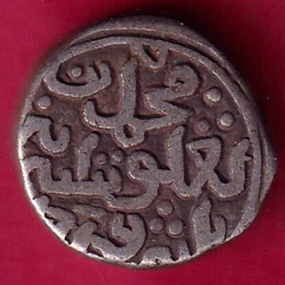 Delhi sultanate Muhammad bin tughlaq shah 6 gani-  FB2234