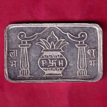 SILVER BAR : "PH" KALASH 10 GMS -  FB2238