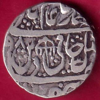 rohilakhand shahalam ii qasba panipat mint one rupee swastik & umbrella coin-  FB2242