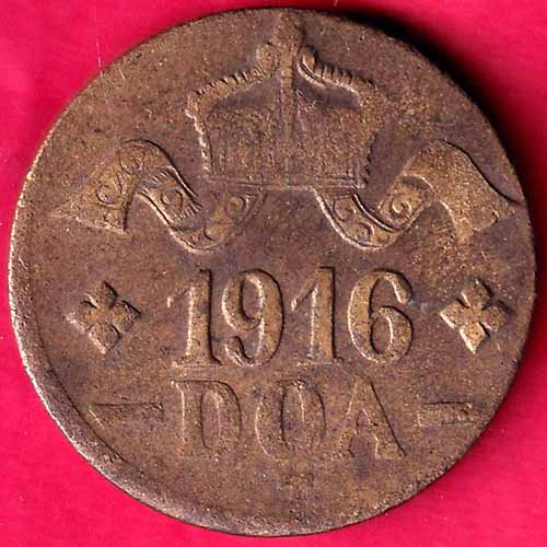 DEUTSCH OSTAFRIKA 1916 DOA 20 HELLER- FB2245 – Indian Coins Hub