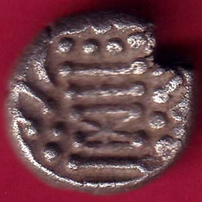 Ancient India Gadhaya Dynasty Kings Portrait billon coin -  FB2252 - Image 2