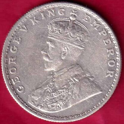 British India 1916 George V Bombay Mint one Rupee Silver Coin-  FB2255 - Image 2
