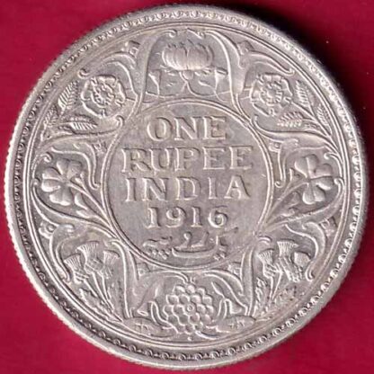 British India 1916 George V Bombay Mint one Rupee Silver Coin-  FB2255
