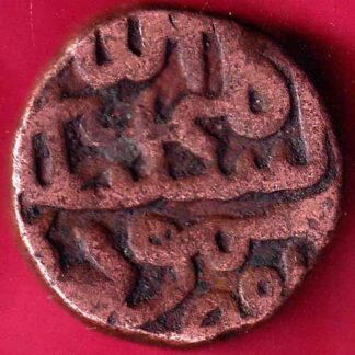 bahamanis of deccan kalimullah one gani beautiufl coin -  FB2268
