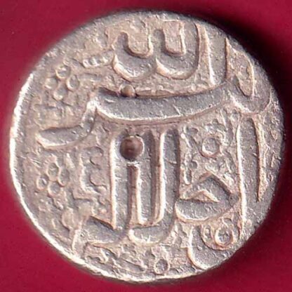MUGHALS AKBAR AHEMDABAD MINT ONE RUPEE SILVER COIN -  FB2279