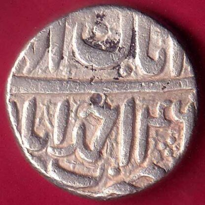 MUGHALS AKBAR AHEMDABAD MINT ONE RUPEE SILVER COIN -  FB2279 - Image 2