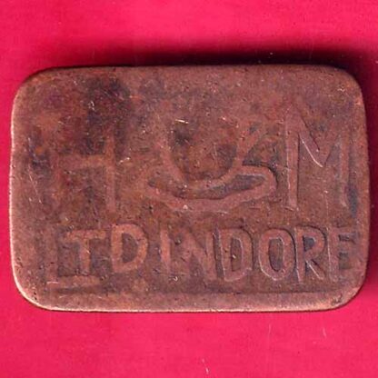 Canteen Token:  H.M Ltd.Indore.-  FB2285