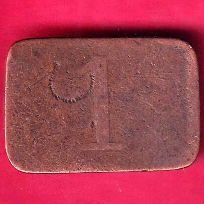 Canteen Token:  H.M Ltd.Indore.-  FB2285 - Image 2