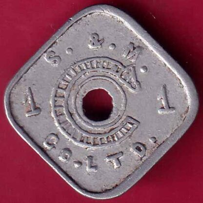 CANTEEN TOKEN : S & M CO. LTD -  FB2286
