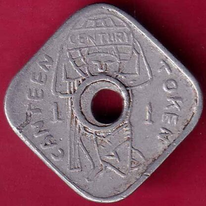 CANTEEN TOKEN : S & M CO. LTD -  FB2286 - Image 2