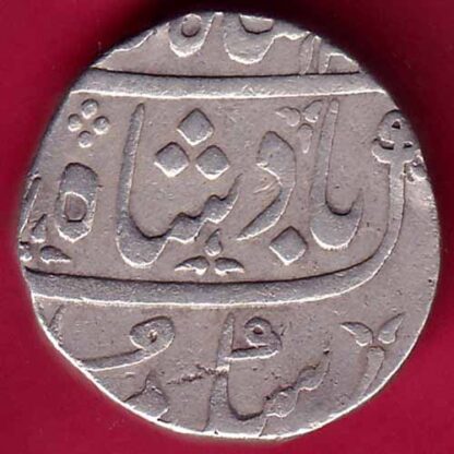 Maratha conf. Ankushi Mark Nagri "ga” AHMEDABAD MINT One Rupee silver coin-  FB2323 - Image 2