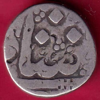 Hyderabad one rupee-  FB2328 - Image 2
