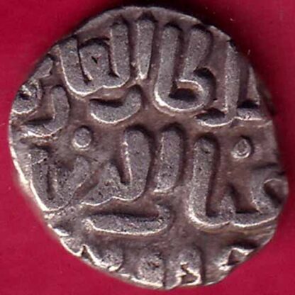 Delhi sultanate tughlaqshah 6 gani -  FB2336 - Image 2