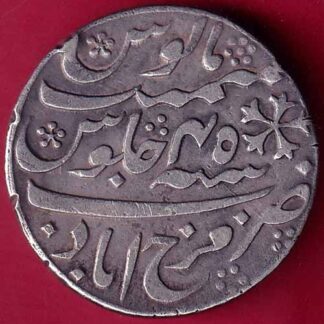 BENGAL PRESIDENCY INO SHAH ALAM FARRUKHABAD ONE RUPEE SILVER COIN-  FB2338