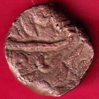 HYDERABAD STATE ONE PAISA  COPPER COIN-  FB2339